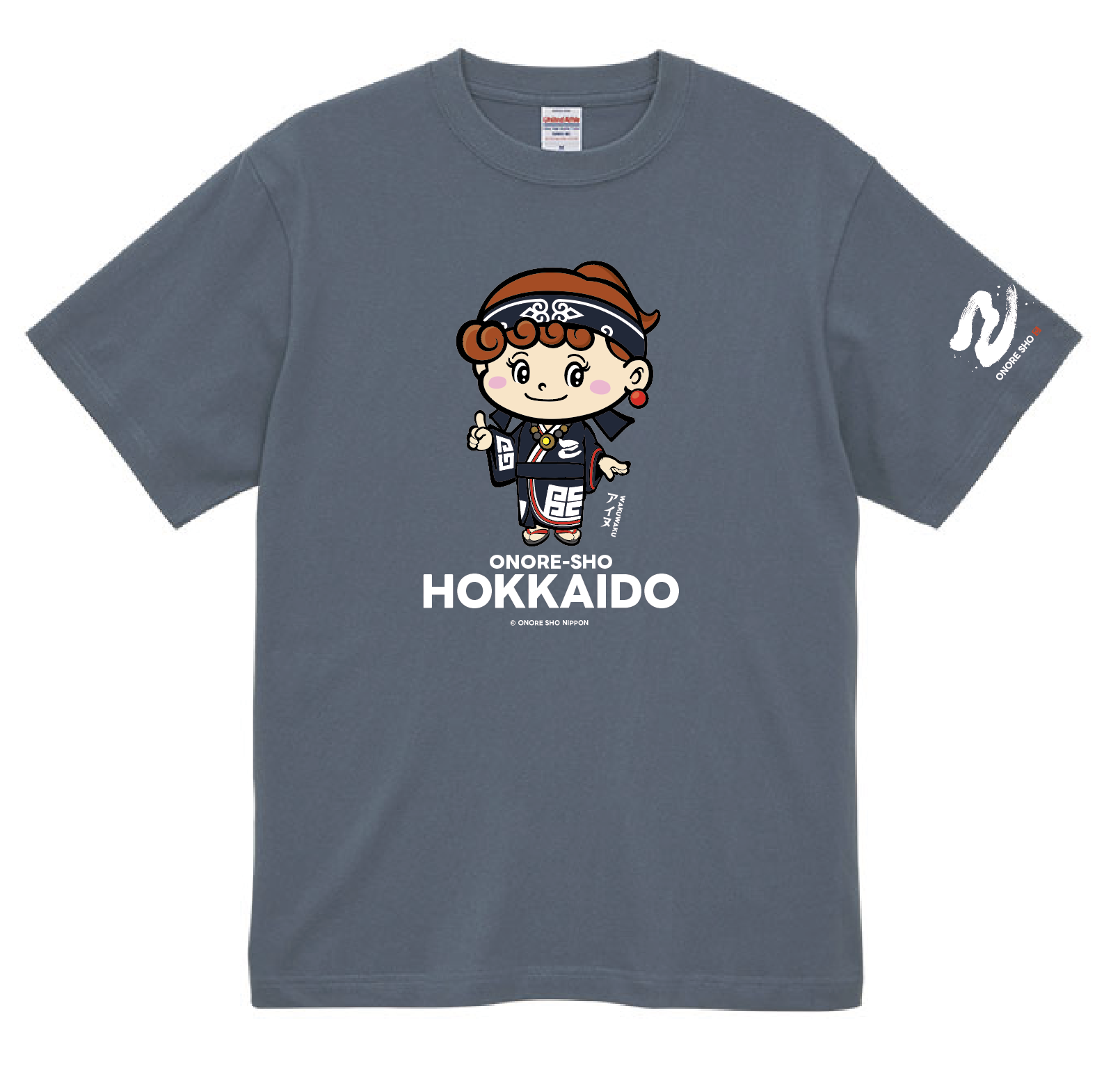 道場師範用 半袖Tシャツ