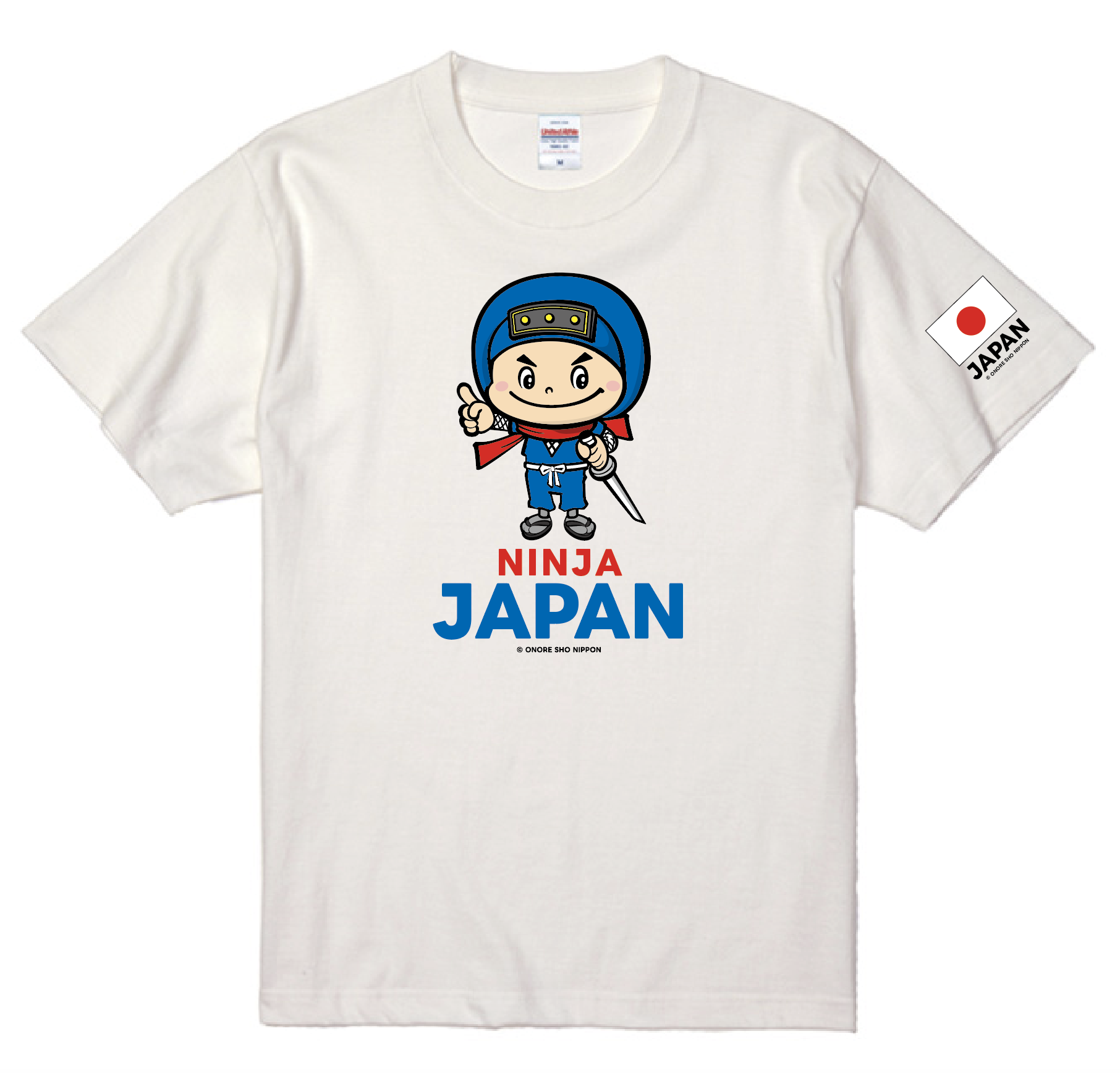 道場師範用 半袖Tシャツ