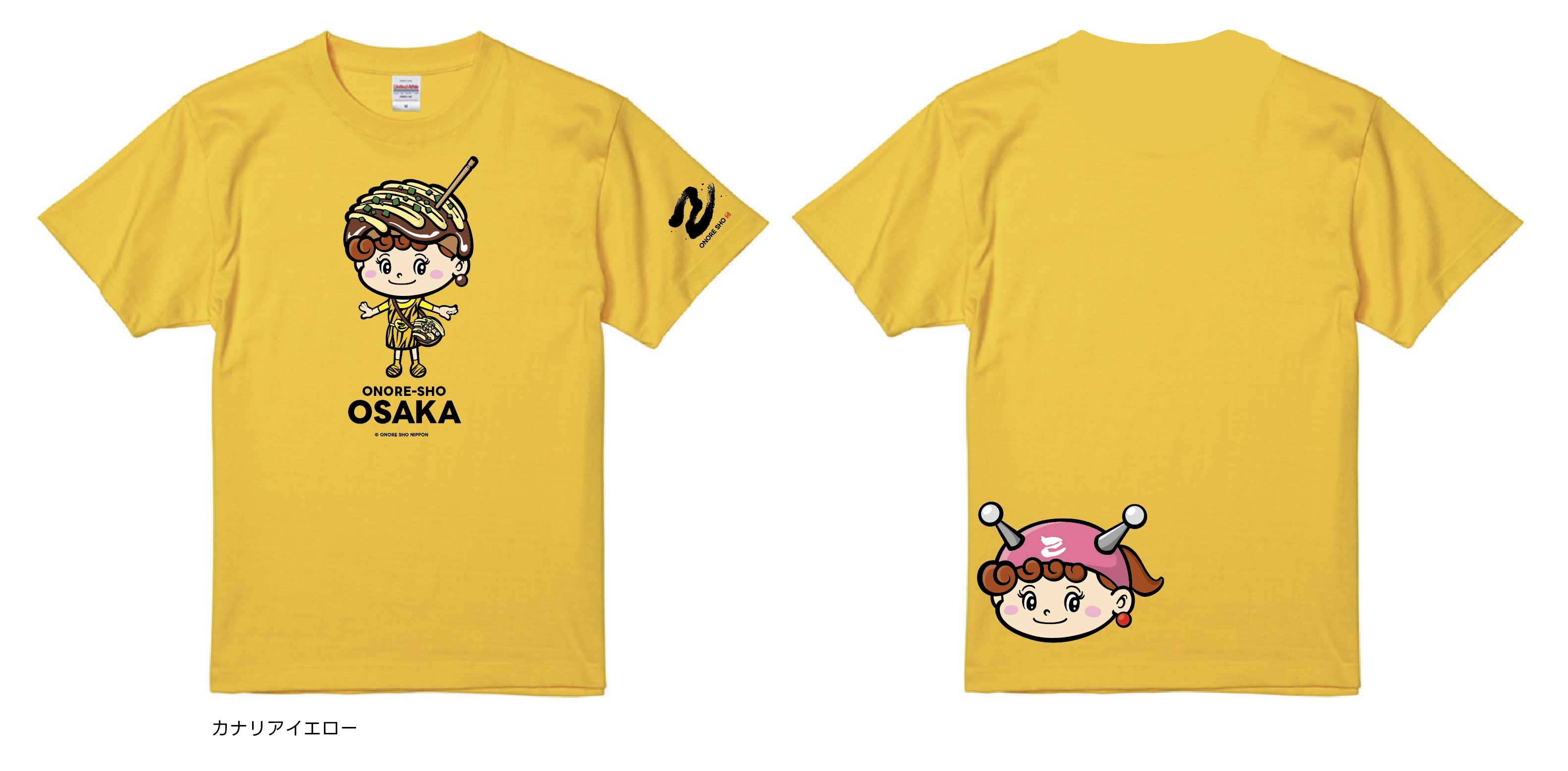 OSAKA キャラクター Tシャツ（カナリアイエロー）