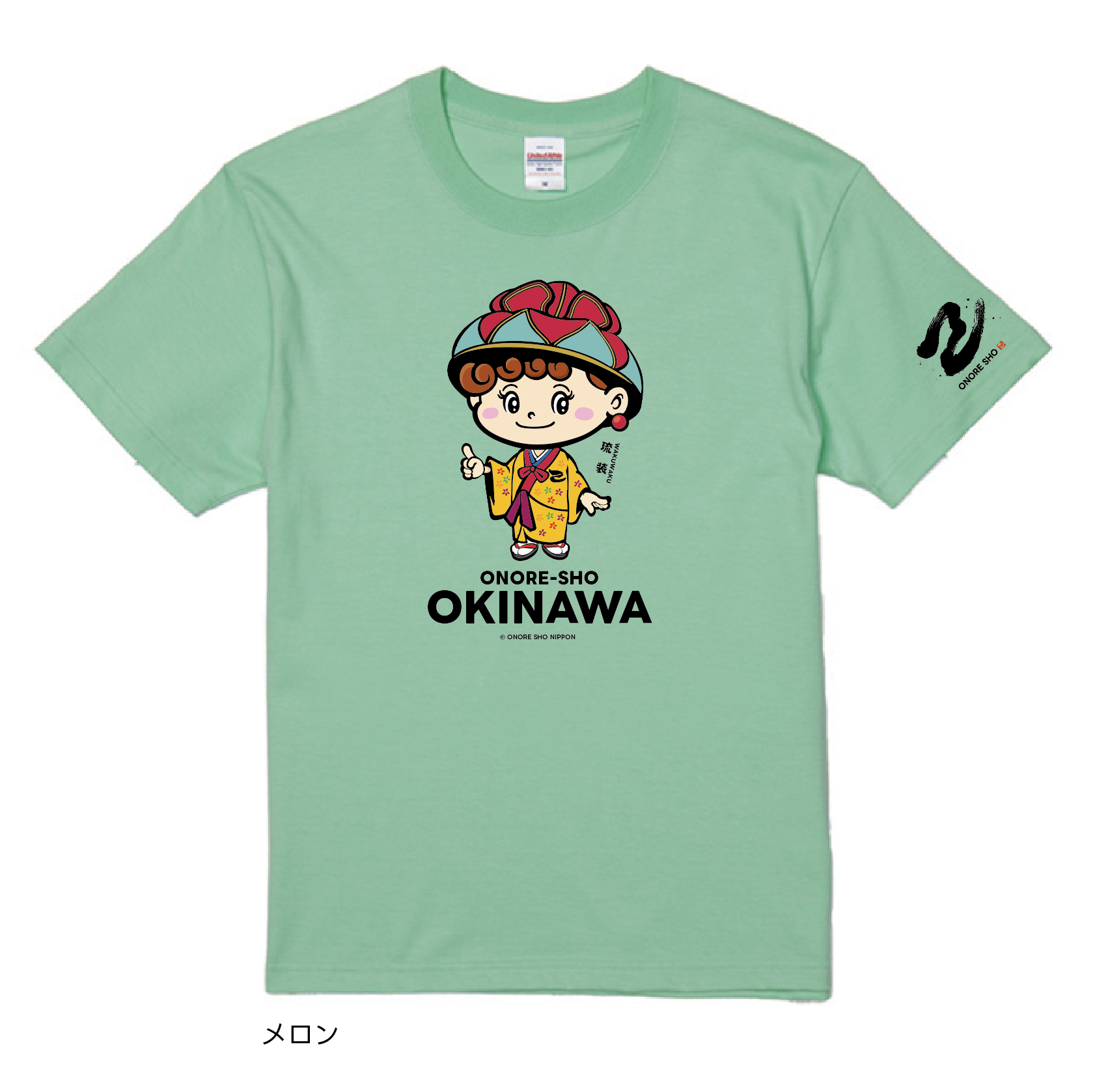 OKINAWA キャラクター Tシャツ（メロン）
