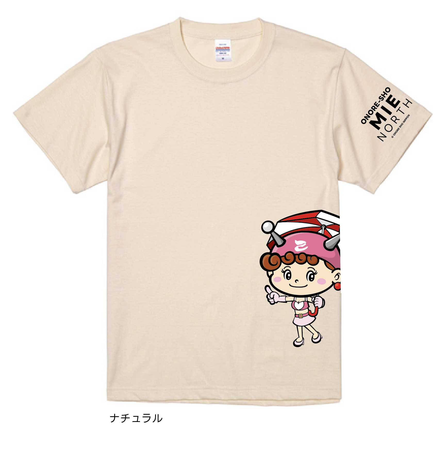 MIE NORTH キャラクター Tシャツ（ナチュラル）